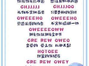 《原神音乐之路：多张OST专辑的发行与音乐魅力》