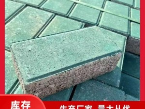 日产无矿砖砖区-如何在日产无矿砖砖区中找到心仪的资源？