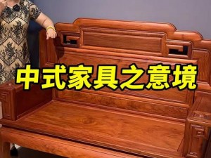 国产精品沙发午睡系列990531 如何评价国产精品沙发午睡系列 990531？