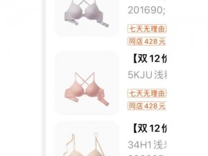 好想被 c 秘好爽 n 等问题——某产品，解决你的所有困扰