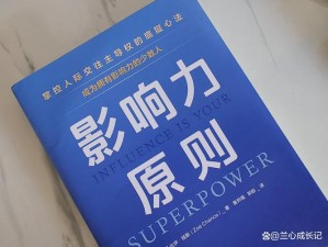 奥斯瑞克·斯图恩：探索他的生活轨迹与影响力之所在