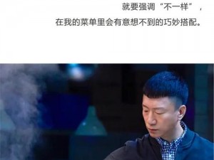 好先生色TV视频网站—好先生色 TV 视频网站：提供成人内容，可能存在低俗信息