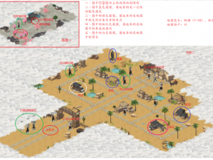 江湖秘境探索之旅：悠悠侠道第二章2-7图文攻略详解