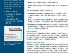 解决游戏ReferenceError的有效策略：参考解决方案与预防建议双全献计