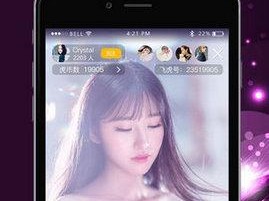 黄台 app 软件下载免费网站大全 iOS，汇聚各类优质应用，免费下载无广告