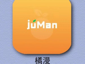 成品动画 app 软件大全，满足你对动画制作的所有需求