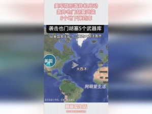 仙踪林 老狼信息网_仙踪林老狼信息网是否存在安全风险？