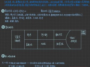 迷案侦探电脑版下载链接及详细安装指南：一步步教你轻松开启探案之旅