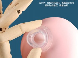 玩捆男男绑乳奶头捏视频：探索私密领域的成人玩具