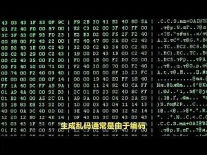 手机在线中文字幕乱码-手机在线看视频时中文字幕出现乱码怎么办？