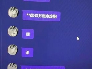 55 岁大妈玩 CSGO 被封打不开，只因......