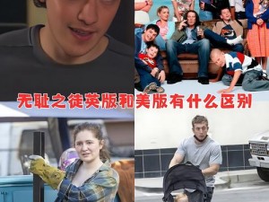 无耻家庭凯伦的爸爸;无耻家庭凯伦的爸爸为何总是被忽视？