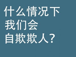 震惊班长为何深夜痛哭？