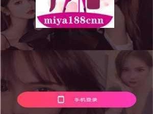 蜜芽miya168.mon(蜜芽 miya168.mon 网址为什么被停止解析？)