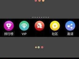 新版蕾丝视频 APP 进入窗口下载，畅享精彩视频盛宴