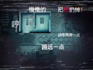 疑案追声DLC：致命剧本的真相追踪与逆转型疑云悬疑剧密室追音，DLC致命剧本的回声与疑云解密