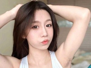 高清国产美女刮毛区_请问有高清国产美女刮毛区的视频吗？