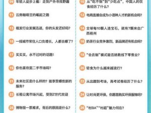 #大家色：热点与我们息息相关