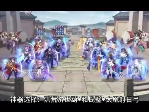 三国志幻想大陆27-10攻略详解：高效打法与阵容推荐