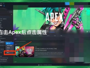 Apex英雄Wiki全新指南：探索游戏世界，掌握角色技能与战术策略秘籍