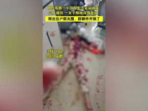 震惊一 B 竟被三人同时……