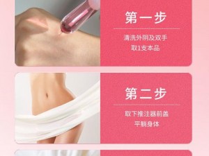 女性紧致产品推荐：哪种姿势能让下面更紧？