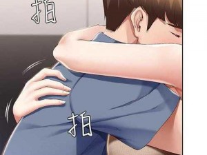 一款提供免费土豪漫画阅读服务的在线应用