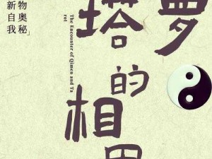 日本无人区码卡二卡三卡—探索日本无人区码卡二卡三卡的神秘世界