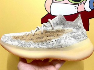 探索 yeezy380 蜜桃粉和白色，两款梦幻配色的时尚运动鞋