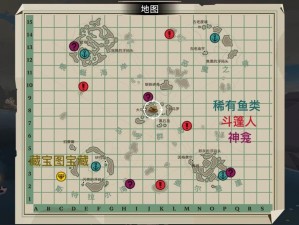 渔帆暗涌地图导航使用指南：优化策略与高效探索