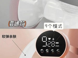 主任把我抱到公室吃奶，一款多功能、智能化的哺乳辅助产品