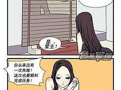 韩国色系漫画：体验独特漫画魅力，感受视觉盛宴