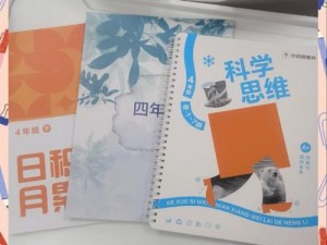 混乱家长会 16：揭开教育的神秘面纱，探索未来教育新模式