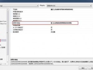 如何打开 hl15com 黑料网：一款提供娱乐八卦和名人绯闻的网站