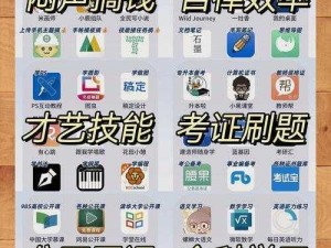 51看书app_如何评价 51 看书 app？