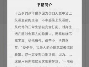 在线天堂无限次观看，高清画质，流畅体验，满足你的所有需求