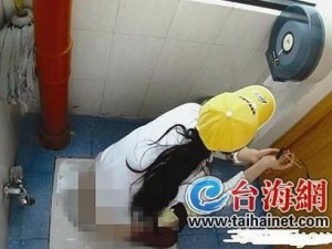 美女如云餐厅女厕偷拍，让你随时随地享受私人专属美女盛宴