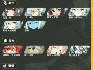 少女前线STAR15全面解析：属性立绘图鉴大揭秘，深入探索获得方式及其独特魅力