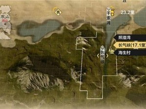 关于妄想山海：若华刷新位置全面解析与介绍