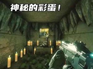 泰坦陨落2apex隐藏彩蛋揭秘：探索游戏中的意外惊喜