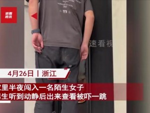 国产门事件后加入产品介绍：震惊国产门的惊人秘密