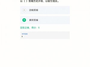 绝对演绎经典影视赏析深度解析与答案分享心得之旅