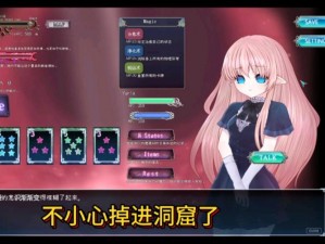 恐怖刺激的 touchme 触手怪游戏 2，等你来挑战