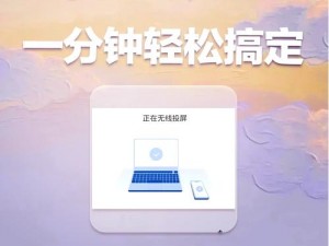 两个一人㖭另一个人 B 最终来袭全新智能语音助手，解放双手，轻松操作