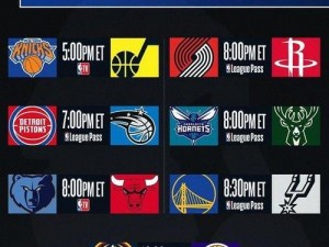 NBA 赛事直播和回放尽在九幺官方网站，免费下载 APP 体验更多精彩内容