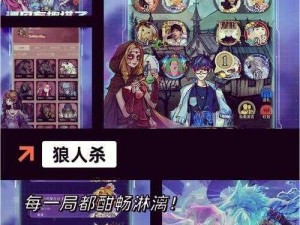 《倩女幽魂手游攻略：守财奴打法注意事项全解析》