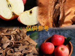 农村一级肉体 AA 片：优质农产品，源自大自然的馈赠