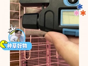 K9 调狗器，专业训犬好帮手