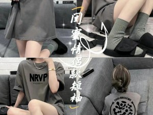 三人闺蜜名一男二女，专属友谊的时尚情侣 T 恤