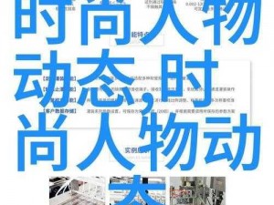 国产一卡 2 卡 3 卡四卡哔哩哔哩，网友：再也不怕卡顿了